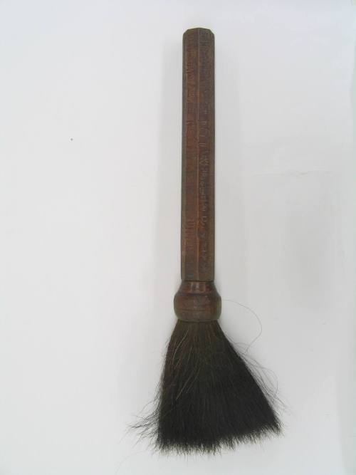 Calligraphy Brush, 19th Century
Han culture; China
Wood and hair; 2 1/4 × 5 3/4 × 17 1/2 in.
…