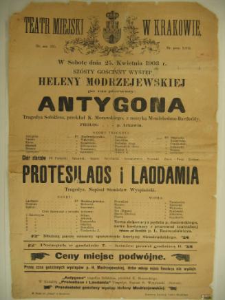 Playbill for a Performance of "Antygona" Starring Helena Modjeska, 1903
Krakow, Poland
Paper …