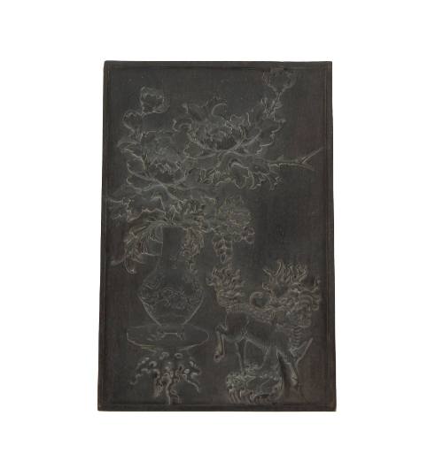 Calligraphy Album, Qing Dynasty (1644-1911)
China   
Wood, paper and ink; 11 3/4 × 7 7/8 × 1 …