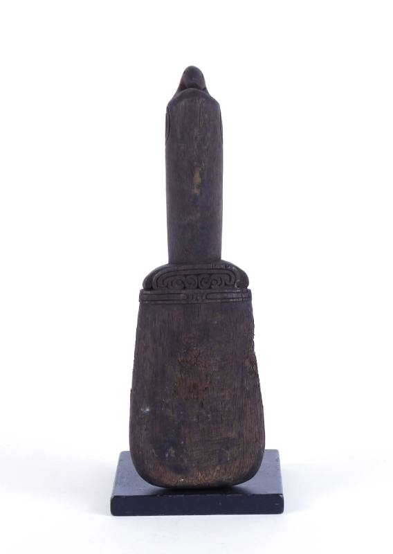Hammer