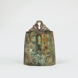 Bell (Zhong)
Eastern Zhou dynasty (770-256 BCE)
Bronze
Gift of Charles and Eileen Mohler
20…