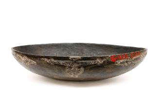 Feast Bowl, 20th Century
Tami style; Cape Gloucester, West New Britain Province, New Britain, …