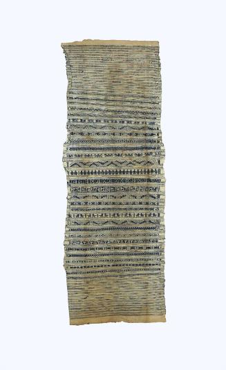 Woven Head Scarf, mid to late 20th Century
Dong culture; China
Cotton; 11 × 32 in.
2015.9.18…