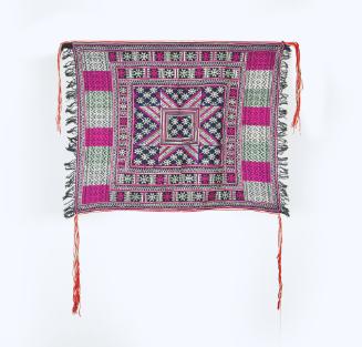 Woven Head Scarf, late 19th to early 20th Century
Yao culture; Jianghua Yao Autonomous County,…