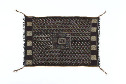 Woven Head Scarf, mid to late 20th Century
Yao culture; Yinchen, Guangxi Province, China
Cott…