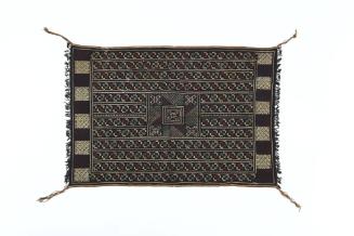 Woven Head Scarf, mid to late 20th Century
Yao culture; Yinchen, Guangxi Province, China
Cott…