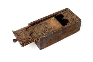 Thread Box with Incised Designs, 20th Century
Miao culture; Guizhou Province, China
Wood; 2 3…
