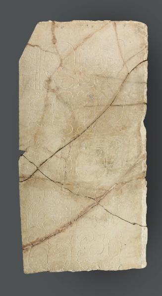 Glyph Panel, probably Classic Period (250-900 CE)


Maya culture; Palenque, Chiapas, Mexico

…