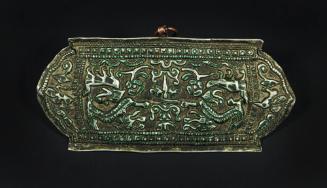 Apron Clasp with Dragon and Floral Designs, 20th Century
Shigatse, Tibet Autonomous Region, Ch…