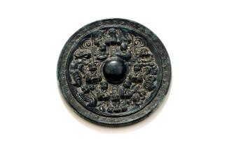 Mirror with Sculpted Anthropomorphic Figures, Han Dynasty (206 B.C-220 A.D.)
Han culture; Chin…