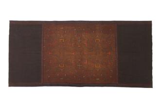 Skirt (Falda), mid to late 20th Century
Shipibo-Conibo culture; Ucayali River region, Peru
Co…