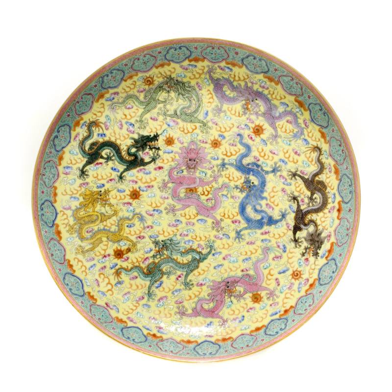 Bowl with Nine Painted Dragons, 20th Century
Han people;China
Porcelain and glaze; 2 1/2 x 10…