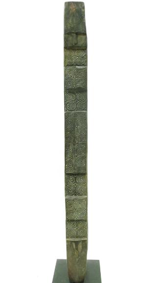 Door Post, early 20th century
Belu culture; West Timor, Indonesia, Asia
Wood and pigment; 62 …