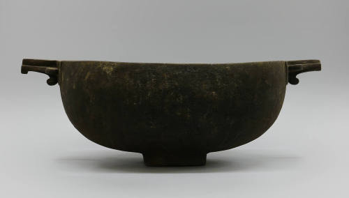 Bowl, mid 20th Century
Solomon Islands, Melanesia
Wood; 10 5/8 × 29 7/8 × 11 in.
2018.14.4
…