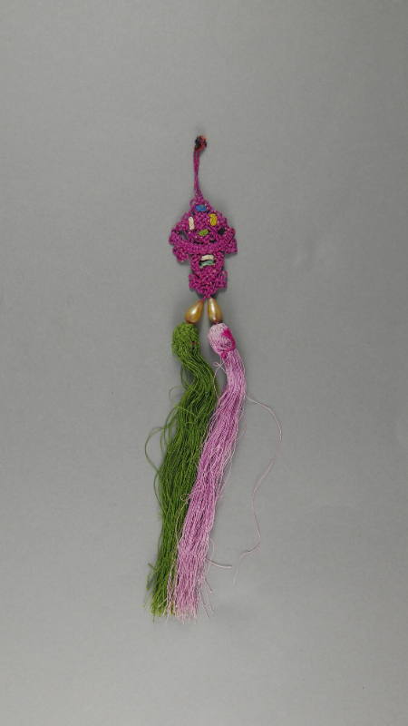 Hat Ornament, 20th Century
possibly Miao culture; possibly Guizhou Province, China
Silk threa…