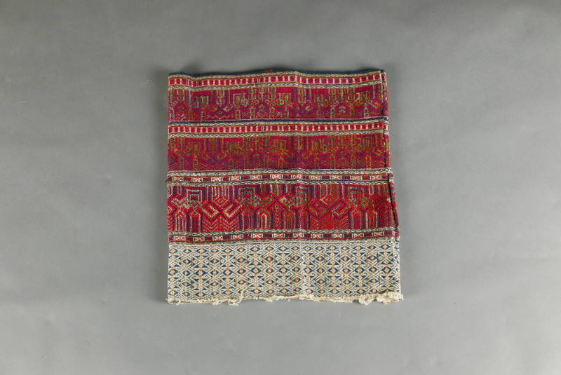 Tube Skirt, 20th Century
Li culture; Hainan Province, China
Cotton and silk; 13 3/4 × 14 3/4 …