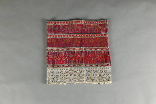 Tube Skirt, 20th Century
Li culture; Hainan Province, China
Cotton and silk; 13 3/4 × 14 3/4 …