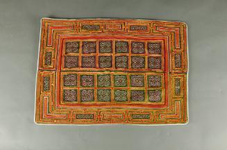 Pillowcase, 20th Century
Miao culture; Bijie, Guizhou Province, China
Cotton and silk; 18 × 2…