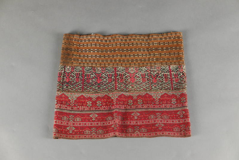 Tube Skirt, 20th Century
Li culture; Hainan Province, China
Cotton and silk; 12 × 14 in.
201…
