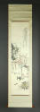 Untitled, 1934
Lin Yu-shan (Taiwanese, 1907-2004); Taiwan
Ink on paper; 74 × 20 1/2 × 1 in.
…