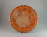 Bowl, 600-900 CE
Maya culture; Campeche, Mexico
Ceramic and pigment; 3 1/4 in.
85.26.8
Anon…