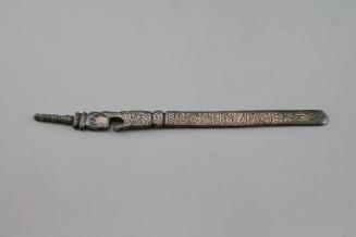 Hair Pin, 20th Century
Li culture; Hainan Island, Hainan Province, China
Silver; 7 7/8 × 5/8 …