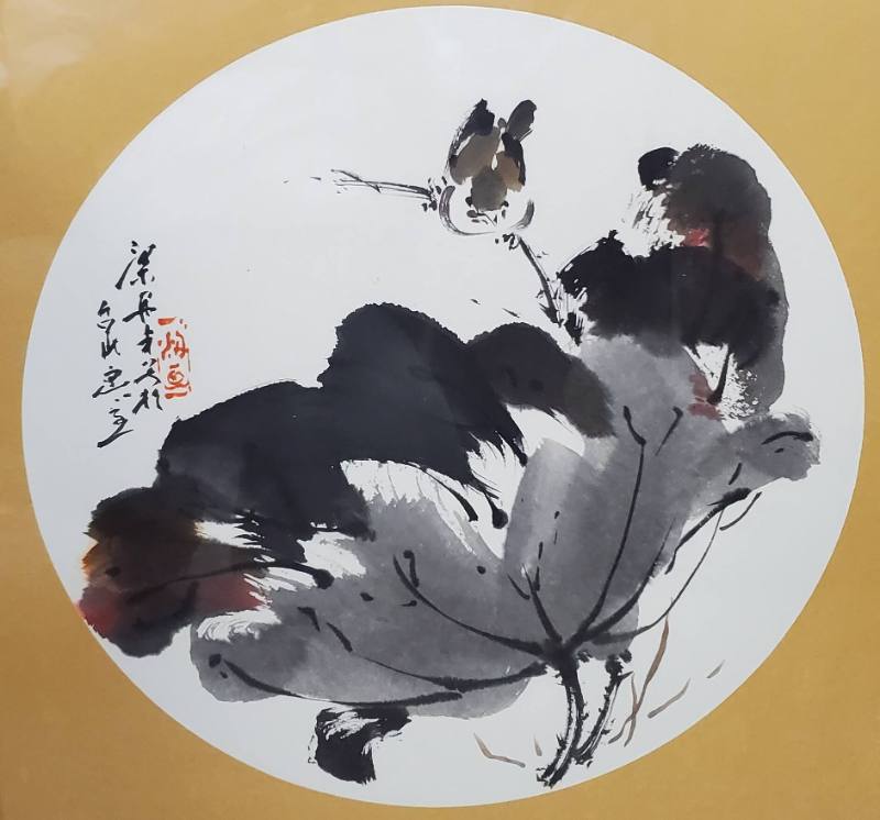 Lotus Leaf, 2017-2018
Liang Dan Feng (Taiwanese)
Ink on paper; 20 7/8 × 20 7/8 in.
2020.11.3…