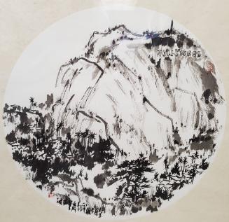 Hollywood, 2017-2018
Hong Bo (Taiwanese); California
Ink on paper; 20 7/8 × 20 7/8 in.
2020.…