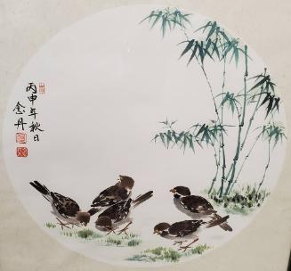 Bamboo and Sparrows, 2017-2018
Chris Ho (Taiwanese); California
Watercolor on paper; 20 7/8 ×…