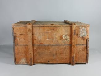 Crate, 1936-1949
China
Wood and metal; 20 × 36 × 20 1/2 in.
2020.14.111a,b
Gift of Anne and…