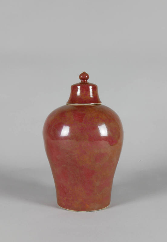 Covered Vase (Meiping)
Xuande period, Ming dynasty (1426-1435)
Glazed ceramic
Loan Courtesy …