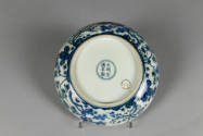 Blue-and-White Ware Plate
Xuande period, Ming dynasty (1426-1435)
Glazed ceramic
Loan Courte…