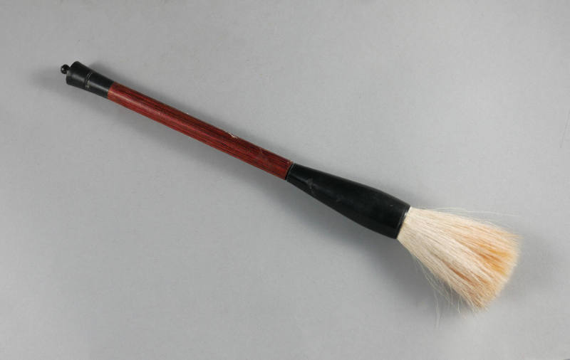 Calligraphy Brush, early 21st Century
China
Wood, plastic and hair; 1 1/2 × 12 3/4 in.
2014.…