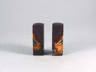 Calligraphy Seals, early 21st Century
China
Stone; 3 1/4 × 1 1/8 × 1 1/8 in. each
2014.4.19.…