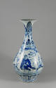 Blue-and-White Ware Vase
Yuan dynasty (1279-1368)
Glazed ceramic
Loan Courtesy of the Robert…