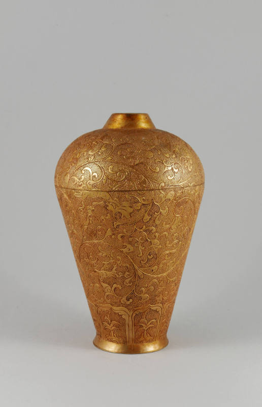 Vase
Tang dynasty (618-907)
Gilded silver
Gift of Dr. Stephen R. Blair In Memory of Armand J…