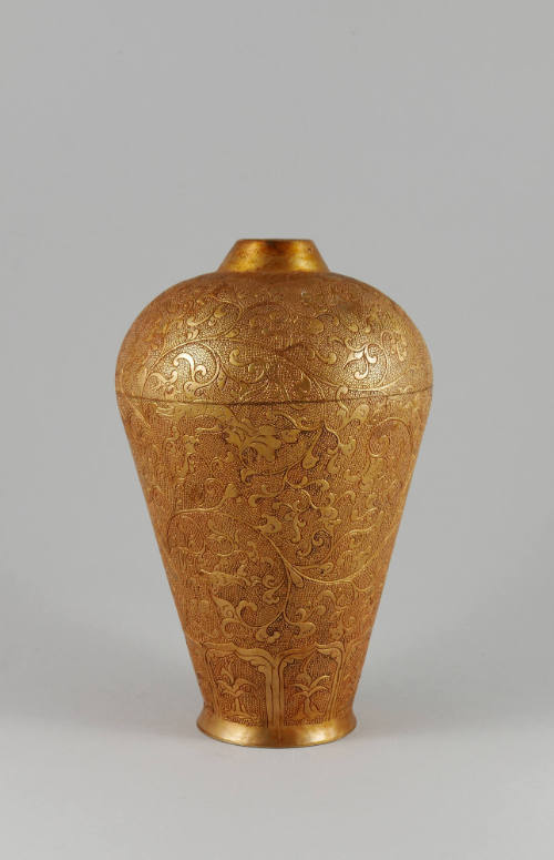 Vase
Tang dynasty (618-907)
Gilded silver
Gift of Dr. Stephen R. Blair In Memory of Armand J…