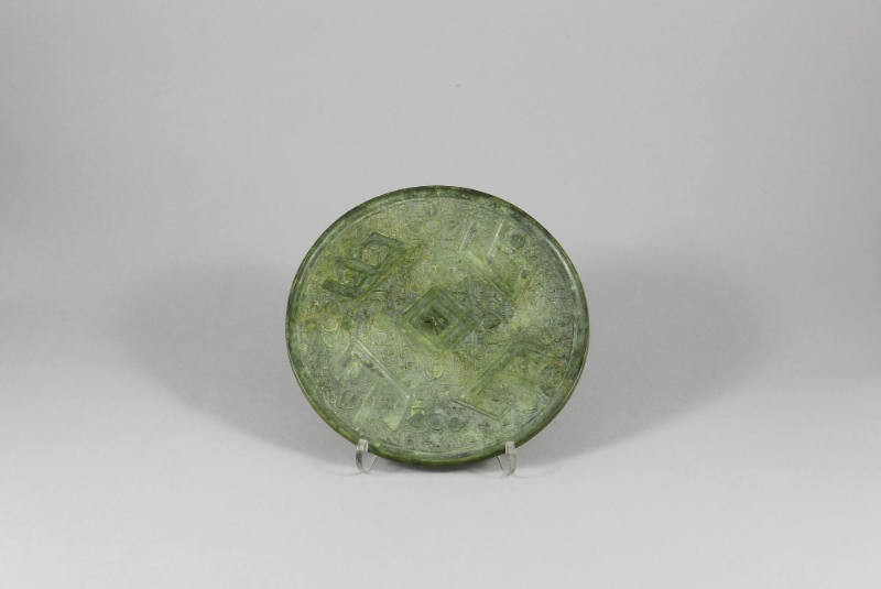 Mirror with Shan Pattern
Warring States period (475-221 BCE)
Bronze
Gift of Heather Sacre
2…