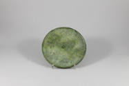 Mirror with Shan Pattern
Warring States period (475-221 BCE)
Bronze
Gift of Heather Sacre
2…