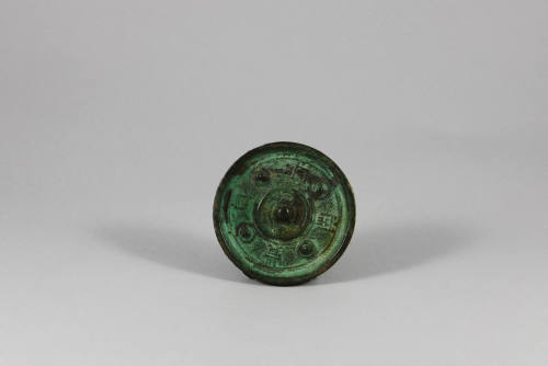 Handheld Mirror
Han dynasty (206 BCE - 220 CE)
Bronze
Gift of Ramona Ward
2003.38.26