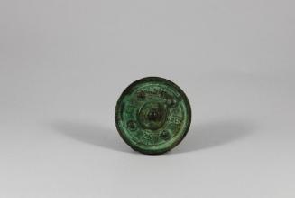 Handheld Mirror
Han dynasty (206 BCE - 220 CE)
Bronze
Gift of Ramona Ward
2003.38.26