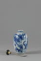 Blue-and-White Ware Snuff Bottle, late 20th century 
China
Porcelain and metal; 2 3/4 × 1 3/4…