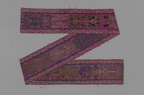 Joinery Band (Lakban Langkit)