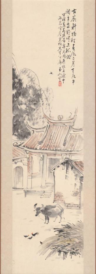 Untitled, 1934
Lin Yu-shan (Taiwanese, 1907-2004); Taiwan
Ink on paper; 74 × 20 1/2 × 1 in.
…