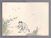 Book of Paintings, late 1920s
Lin Yu-shan (Taiwanese, 1907-2004); Taiwan
Ink on paper; 12 × 8…