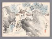 Book of Paintings, late 1920s
Lin Yu-shan (Taiwanese, 1907-2004); Taiwan
Ink on paper; 12 × 8…