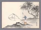 Book of Paintings, late 1920s
Lin Yu-shan (Taiwanese, 1907-2004); Taiwan
Ink on paper; 12 × 8…