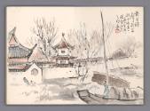 Book of Paintings, late 1920s
Lin Yu-shan (Taiwanese, 1907-2004); Taiwan
Ink on paper; 12 × 8…