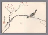 Book of Paintings, late 1920s
Lin Yu-shan (Taiwanese, 1907-2004); Taiwan
Ink on paper; 12 × 8…