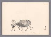 Book of Paintings, late 1920s
Lin Yu-shan (Taiwanese, 1907-2004); Taiwan
Ink on paper; 12 × 8…